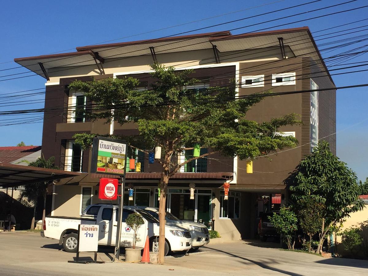 Bansappoori Aparthotel Lamphun Ngoại thất bức ảnh